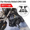 혼다 반란군 CMX 500 CMX500 2017-UP 용 페어링 커버 밸리 팬 패널 아래 오토바이 매트 블랙 엔진 가드 3