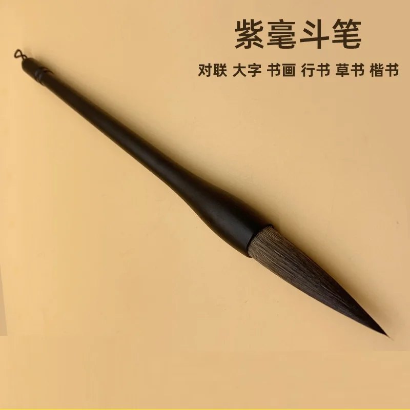 Brush Writing Pen Calligraphy Painting Beginner Practice Gift Four Treasure Adult Study Wen Fang Si Bao