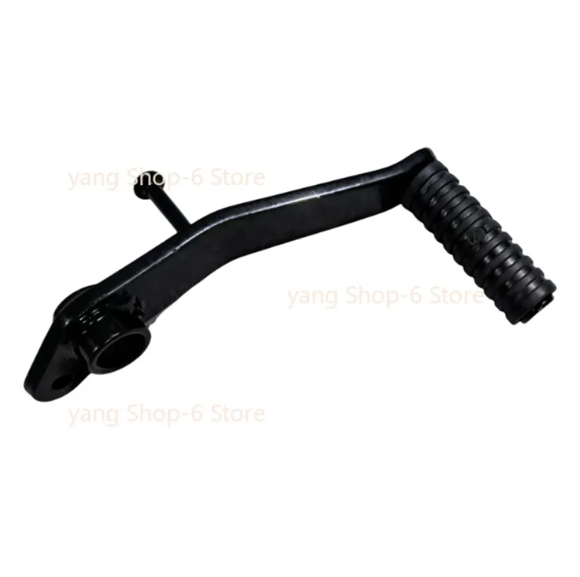 Brake Pedal Brake Lever For Keeway K-Light 202 QJ200-2H