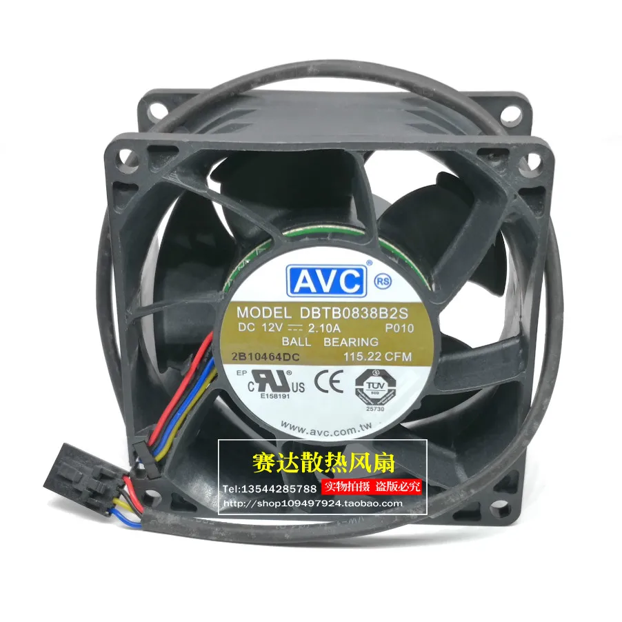 New Avc 8038 12V 2.…