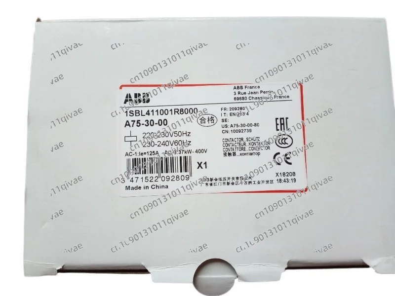 

ABB AC contactor A75-30-00 220V AC