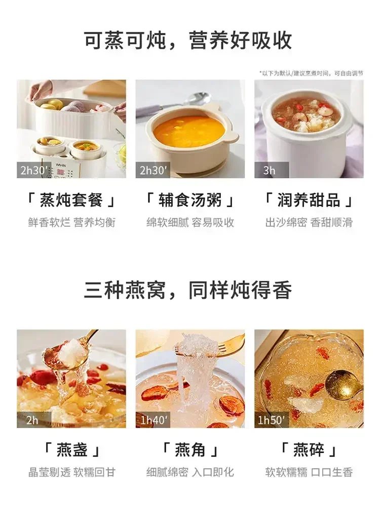 Electric Stew Pot: Double Pot. Water Stew. Multifunctional. Household Steamer & Soup. Automatic. Ceramic.