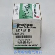 2025.5 * Spot Sales…