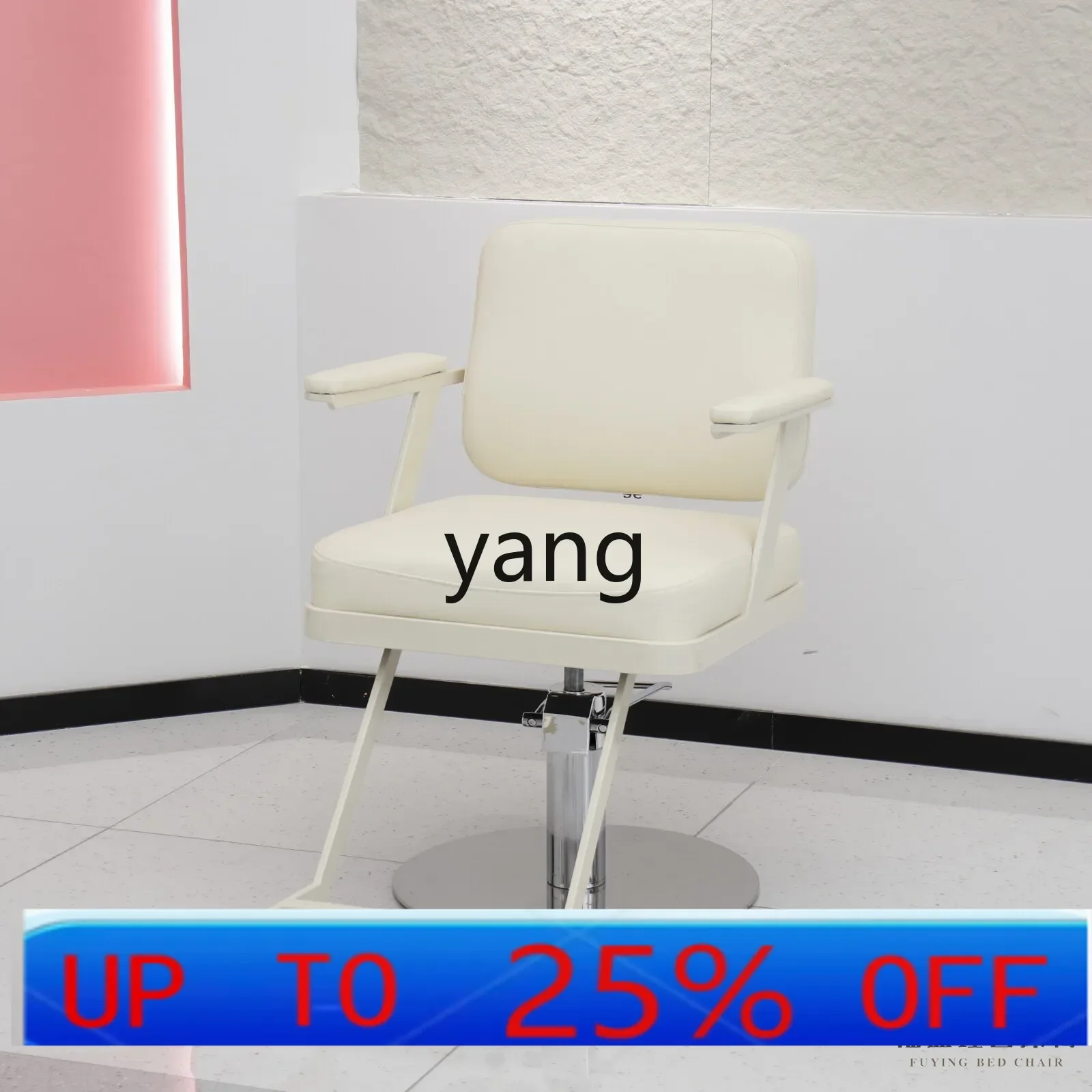 

Специальное сиденье для стрижки волос Lhh, зона для завивки и окрашивания в магазине Tide Store, можно поднимать и опускать вращающийся табурет для парикмахерской