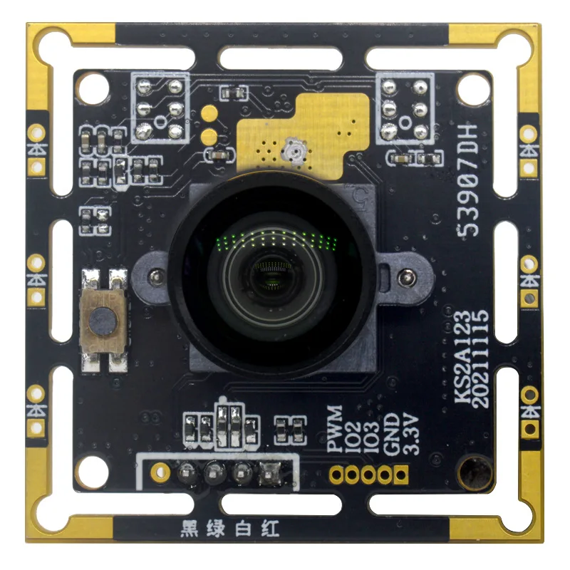 

2-мегапиксельный модуль камеры глобального воздействия, бесплатный USB-накопитель, высокоскоростная съемка и обнаружение трубопровода