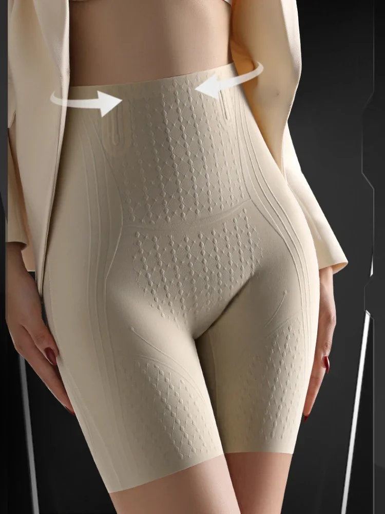 New Tummy Tucking To Lift The Buttocks To Show Thin Shapewear Pants Girdle Waist Without Traces of High-waisted Panties Female