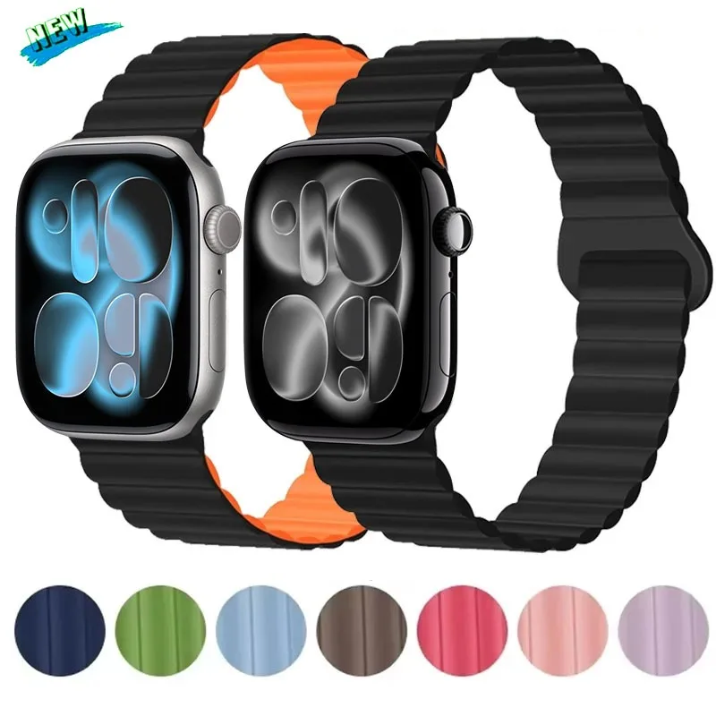 Magnetic Silicone S… - image