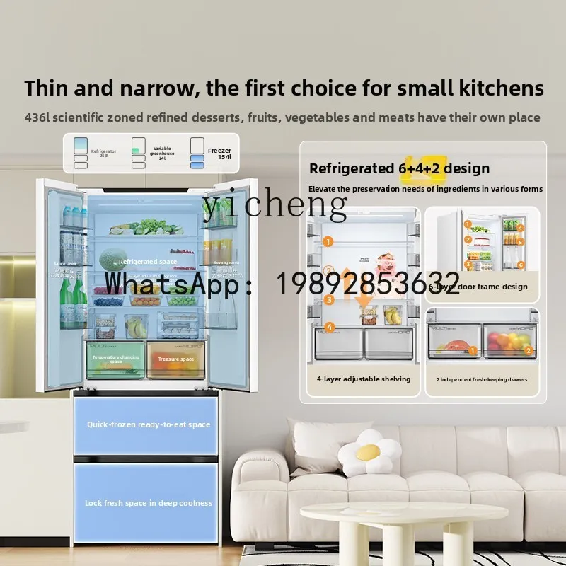 Kulkas Tanpa Lemari AB 436L Small Cube Zero French Multi Door 60cm Ultra Tipis untuk Rumah Tangga