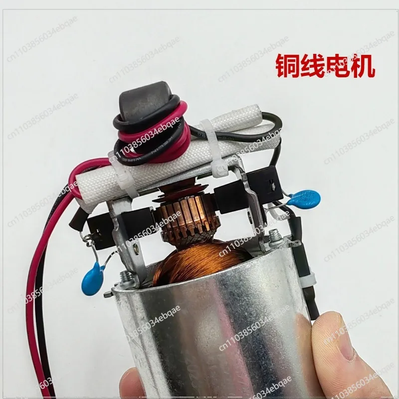 For Household Bread Machine Motor Motor Accessories Copper Wire DC Motor 220V50W