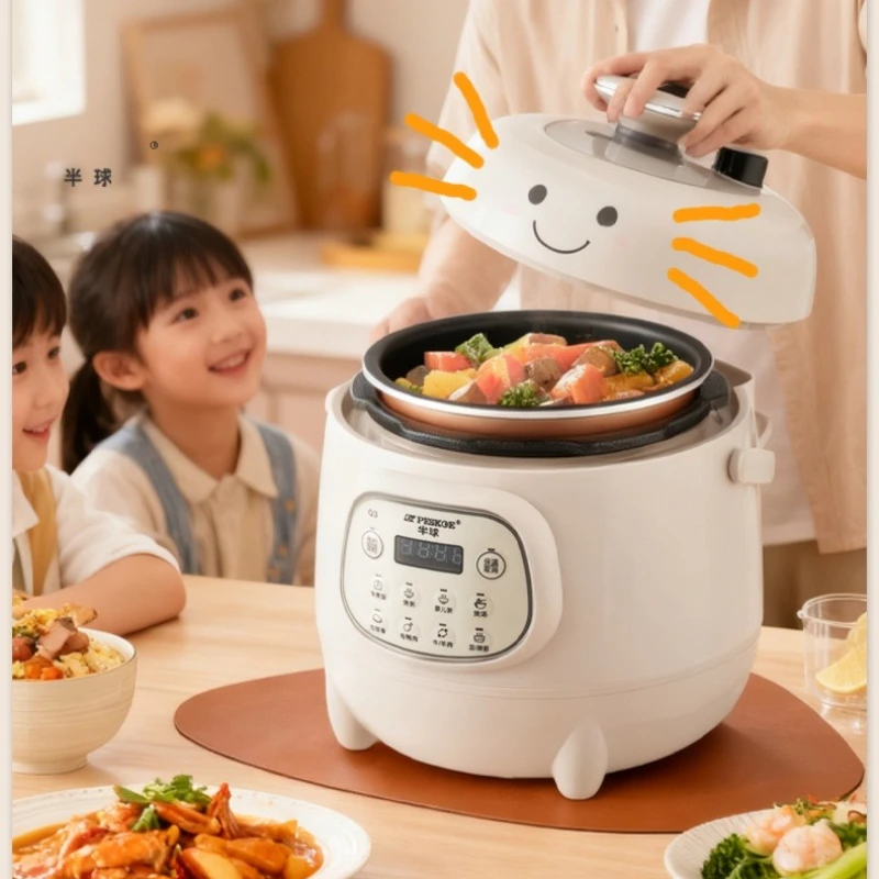 Mini Electric Pressure Cooker for Home: Smart, Multifunctional, and Fully Automatic for 2-3 People