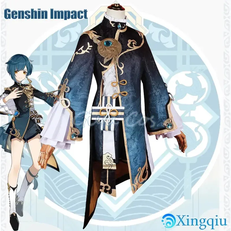 

DY20Xingqiu Cosplay Costume Genshin Impact Adult Carnival Uniform Anime Halloween Party Costumes Women Game25