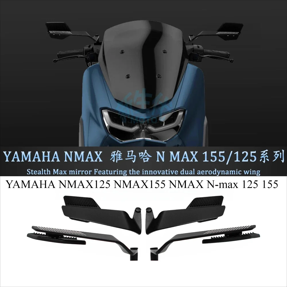2pcs Adjustable Foldable Hd Viewing Angle Motorcycle Side Mirror Reflector For YAMAHA NMAX125 NMAX155 NMAX N-max 125 155