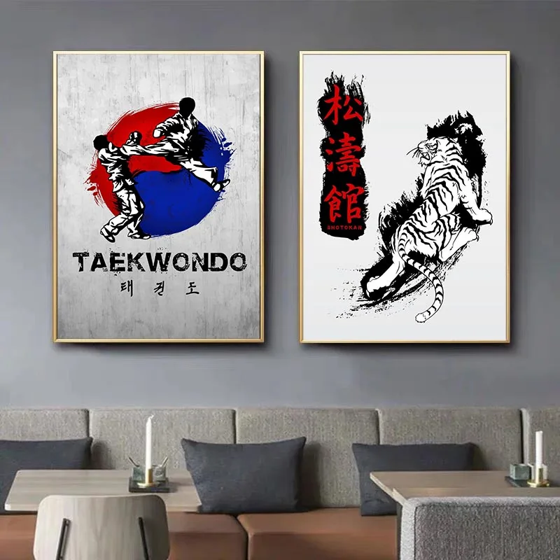 Japan Martial Arts Judo, Jujitsu, Karate Do, Kendo, Taekwondo， Kanji， Bushido Posters Canvas Painting Picture Wall Home Decor