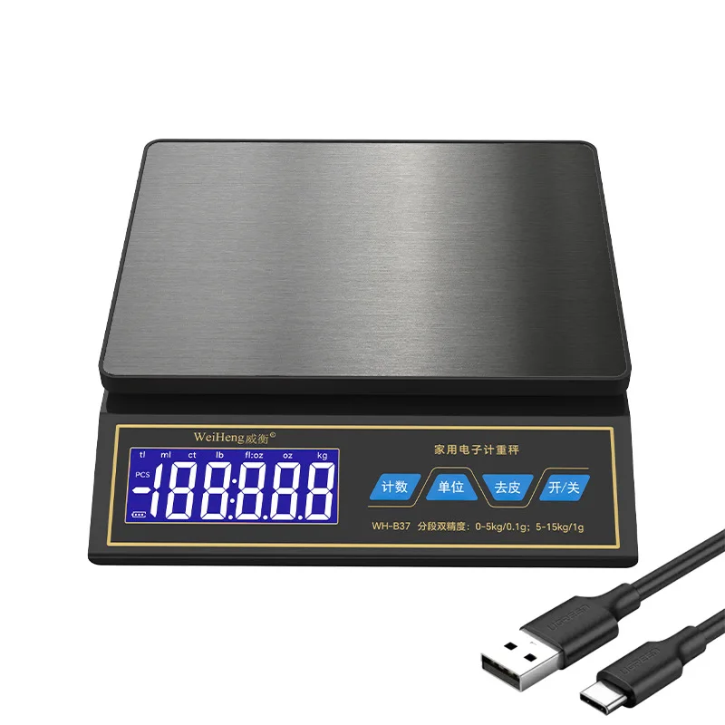

Weiheng 30kg Industrial Counting Scale - 0.1g Precision rechargeable Food Scale, Factory Direct