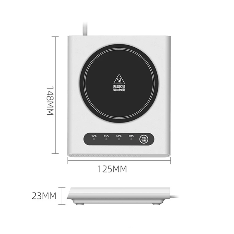 Coussin chauffant électrique pour tasses, chauffe-tasse, Wskins, polymères, café, lait, thé, température à 4 vitesses, plaque chauffante, maison, bureau, 220V