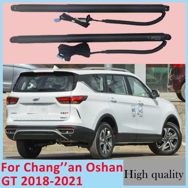 ل Chang''an Oshan GT 2018-2021 من الجذع الكهربائي الباب الخلفي سيارة رفع التلقائي فتح محرك الانجراف طقم الطاقة مستشعر القدم