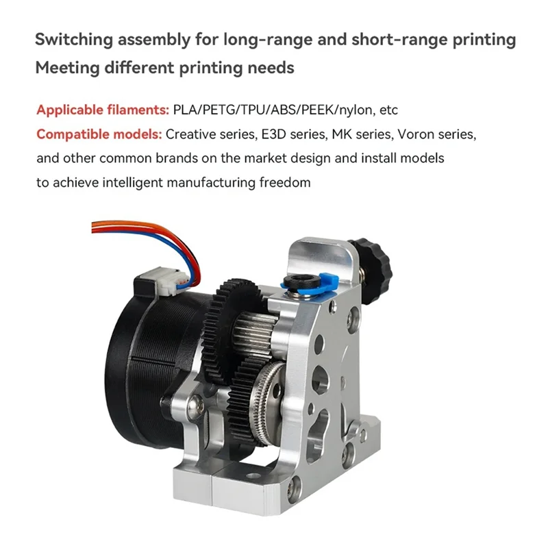 

Экструдер с двойной шестерней HGX-LITE-экструдер с твердой сталью, редуктор, высокоскоростной двигатель для CR10 CR 10S Ender3 V2 VORON