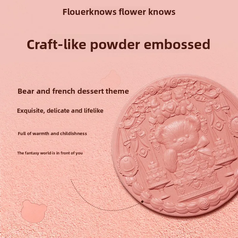 FLOWER KNOWS THE SWEETIE BEAR บลัชออนเนื้อผ้าไหมซาติน สำหรับปัดแก้ม คอนทัวร์หน้า ให้ลุคแมตต์ธรรมชาติ เครื่องสำอางวีแกน