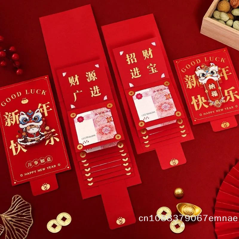 

[ZYAS]2026 New Year's Red Envelope Best Good Luck In Year Of The Horse Creative Durable Pulling Red Envelopes 6/10 Slots 1Pcs