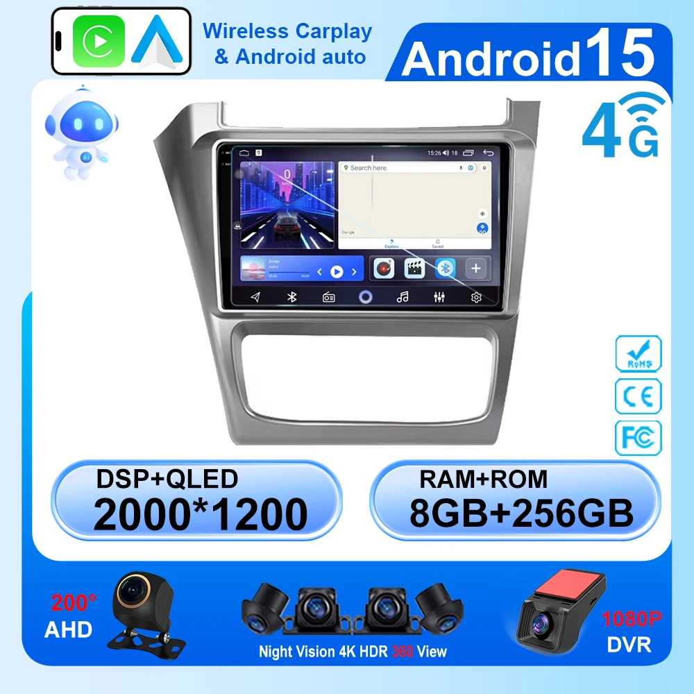 Android 15 For Volkswagen Fox CrossFox SpaceCross 2010 -2019 Car Multimedia Video Player Radio Stereo GPS Navigation Bluetooth