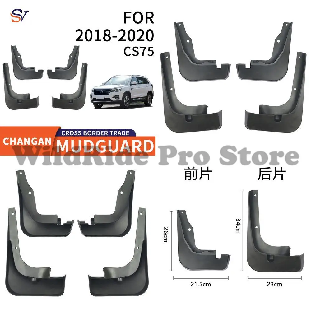 

Front and Rear Mudguards for 2018 2020 CHANGAN CS75 Car Tire Protection with Soft PP Rubber Material Easy Installation