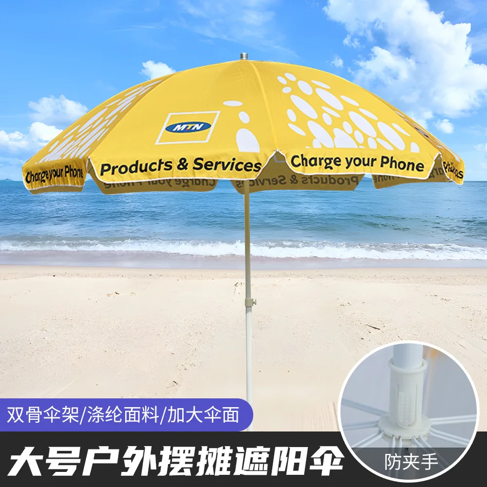ombrellone-da-spiaggia-grande-per-esterni-parasole-da-giardino-antivento-pieghevole-con-logo-pubblicitario-stampato