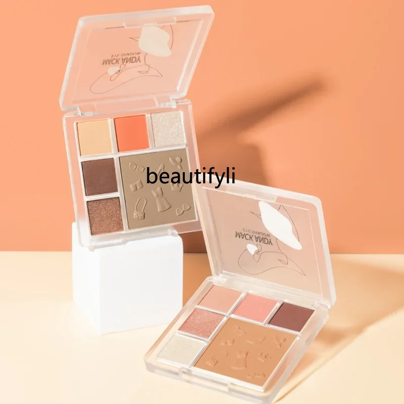 zq Maco Andy Eye Shadow Plate Autumn and Winter Milk Tea Earth Color Glitter Cheap Student