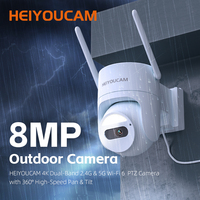HEIYOUCAM 4K Wired WiFi Outdoor Security Camera, 8MP Camera Lens, 360 PTZ Camera, Auto Tracking, Support ONVIF Protocol, Dual-Ba