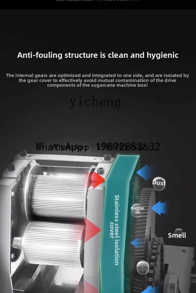 

X4 Sugarcane Juicer Commercial Fully Automatic Desktop Battery Sugarcane Machine Stainless Steel Small Stall Sugarcane Machine