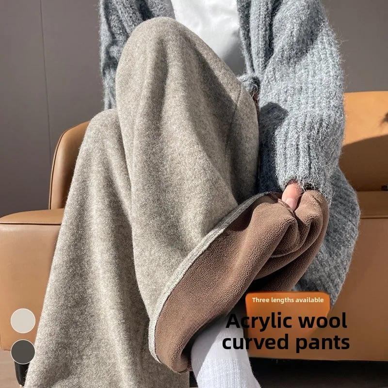 Pantaloni a gamba larga Camere foderati in Fce a vita alta Pantaloni a coltello curvo in lana di acetato Pantaloni casual a gamba dritta per donna