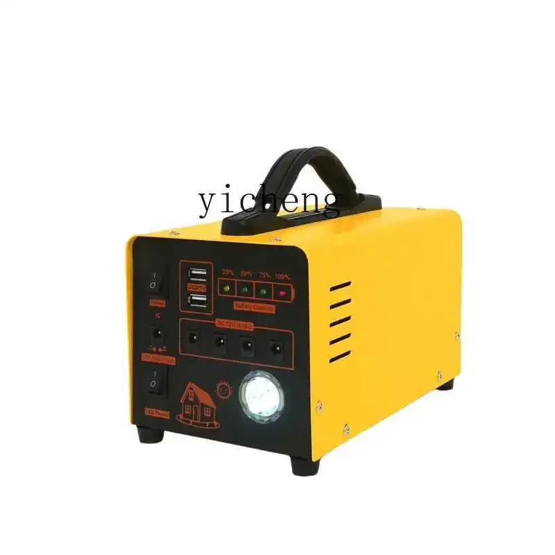 

small solar power generation system mobile phone portable mobile power supply