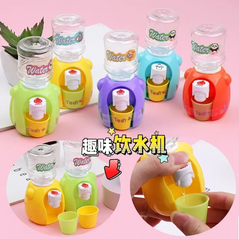 Children's Play Home Toy Simulation Water Dispenser Boy Girl Puzzle Meal Kitchenware Parent Child Interactive Toy