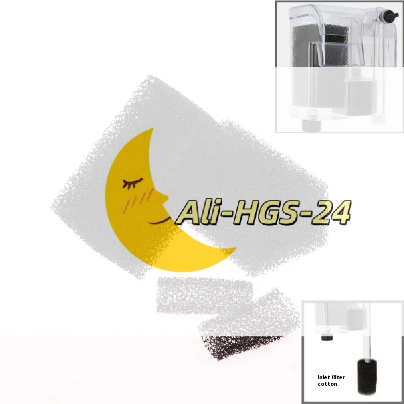 2/5Pcs Aquarium Fil… - image