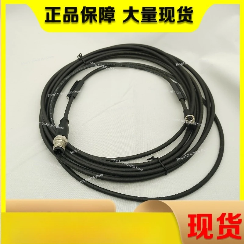 For BCC03K7 Double Head Connector Cable BCC M324-M414-3E-304-PX0434-003