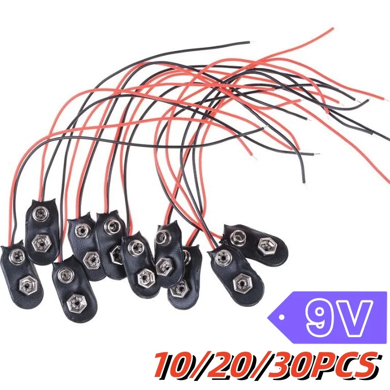 10/20/30PCS 9V Battery Clips 15CM Cable Connection Buckle Battery Clip Connector Hard Shell Type