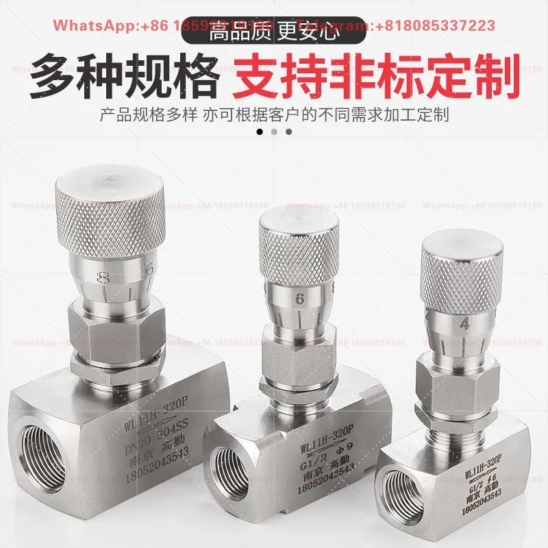 

WL11H-320P Large Flow Stainless Steel Micro Control Valve, Scale Internal Thread Needle for Fine Adjustment