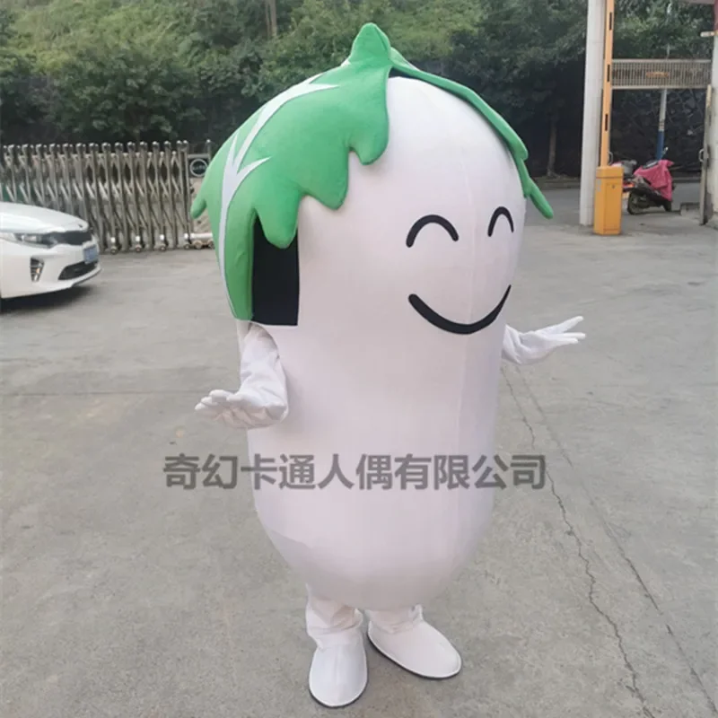 Christmas Radish Mascot Costume Props Puppet Clothes Stage Doll Costume Halloween Christmas Party Masquerade Anime Shows