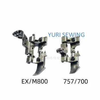 Pegasus/Siruba/EX M800/988 five-line narrow presser foot 757/700 overlock coverlock…