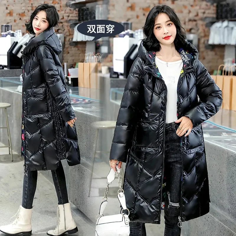 Two-Sided Penetrate Down Cotton-Padded Clothes Women Medium Long 2023 New Winter Cotton-Padded Jacket Korean Thick Warm Coat