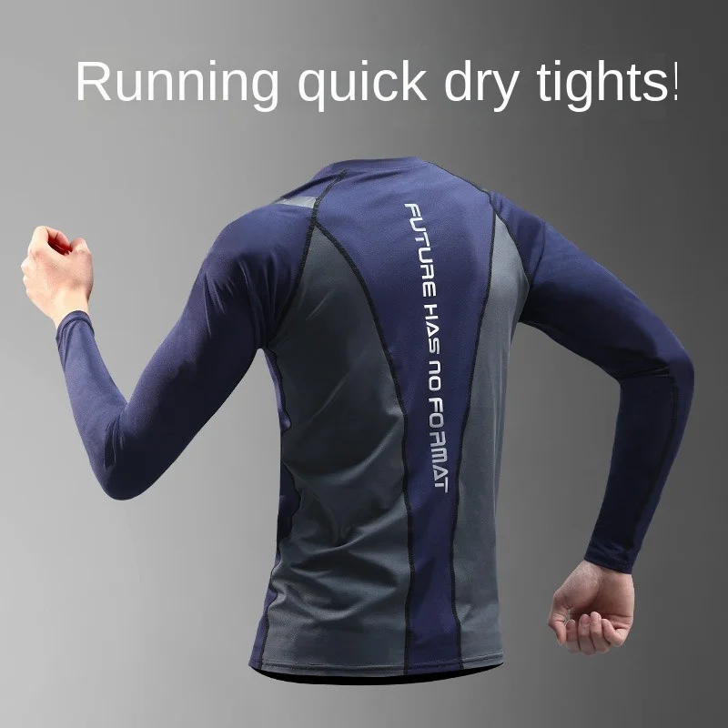 Running sports T-shirt men's quick drying tight fitting marathon professional swimsuit fitness clothes autumn training long slee
