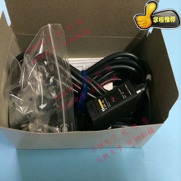 

E3R-5DE4 E3R-5L 5E4 Shooting type photoelectric switch sensor
