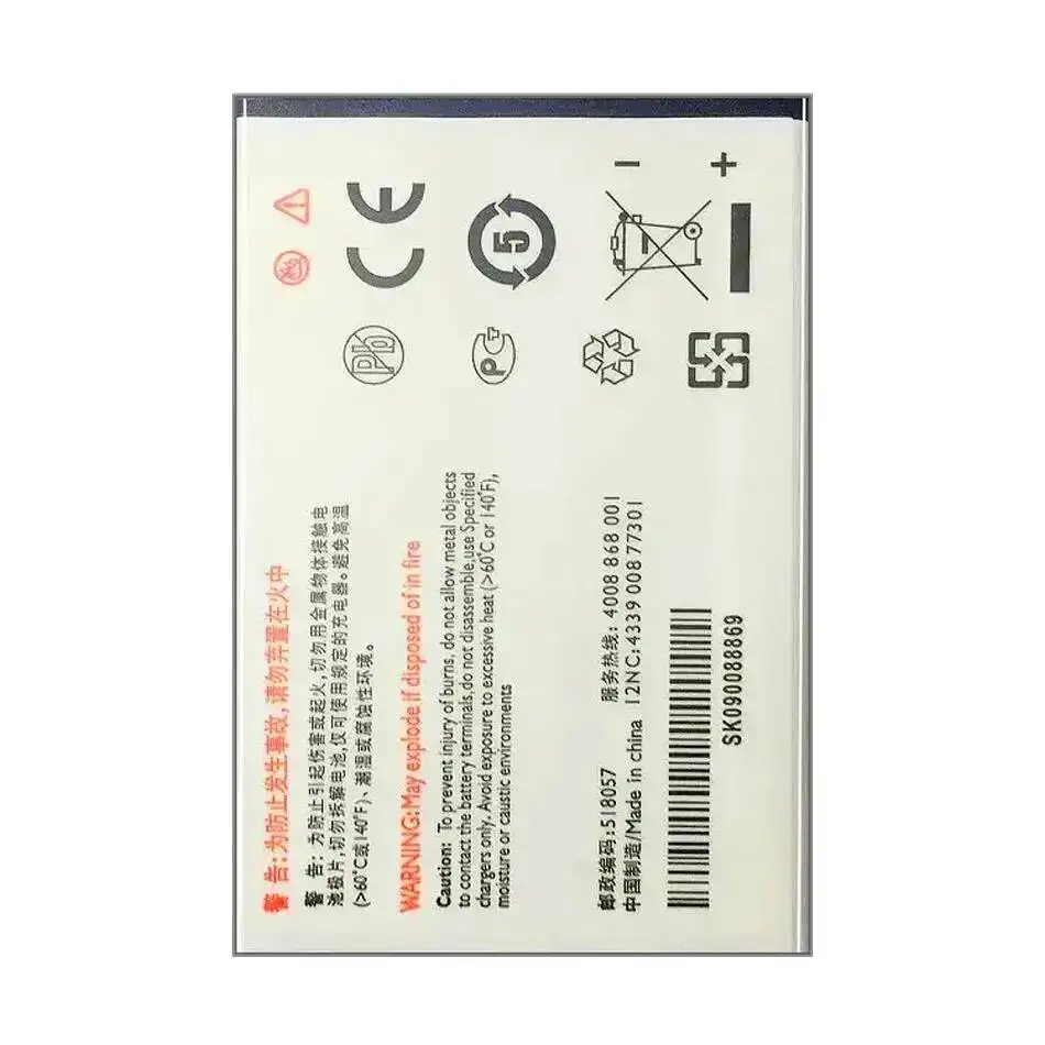 

2000Mah Mobile Phone Battery For Philips W3568 T3566 AB2000HWML AB2000HWMC High-Capacity