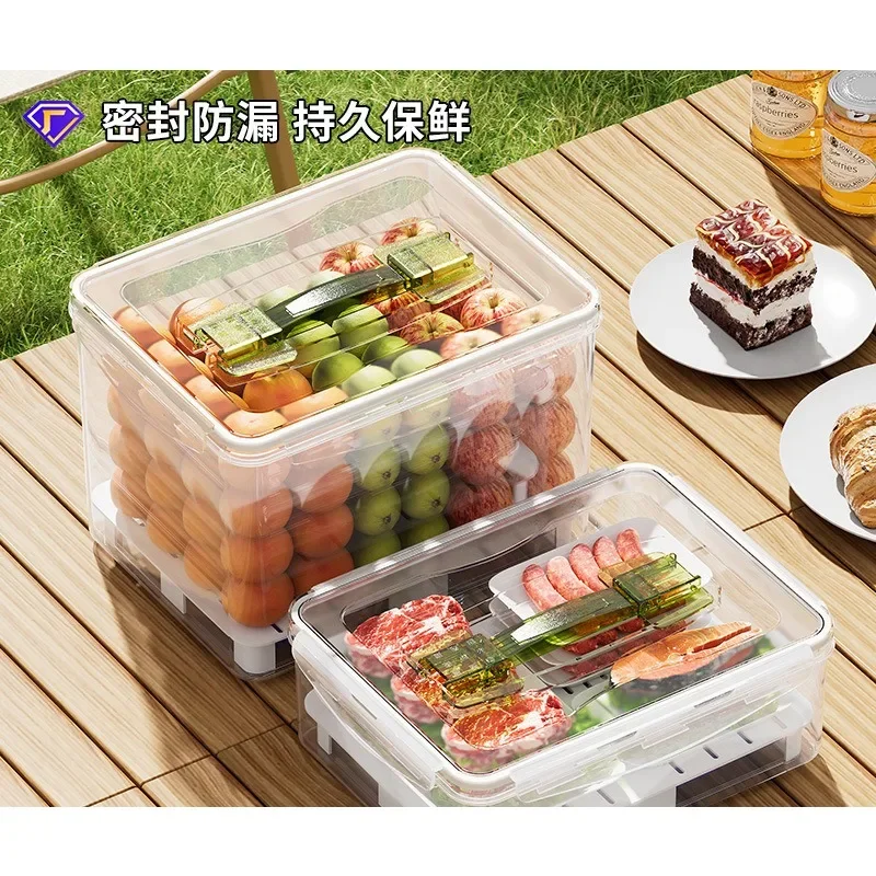 Portable Crisper Food Grade Sealed Storage Insect-Proof Dustproof Portable Outdoor Picnic Snack Fruit Storage Box