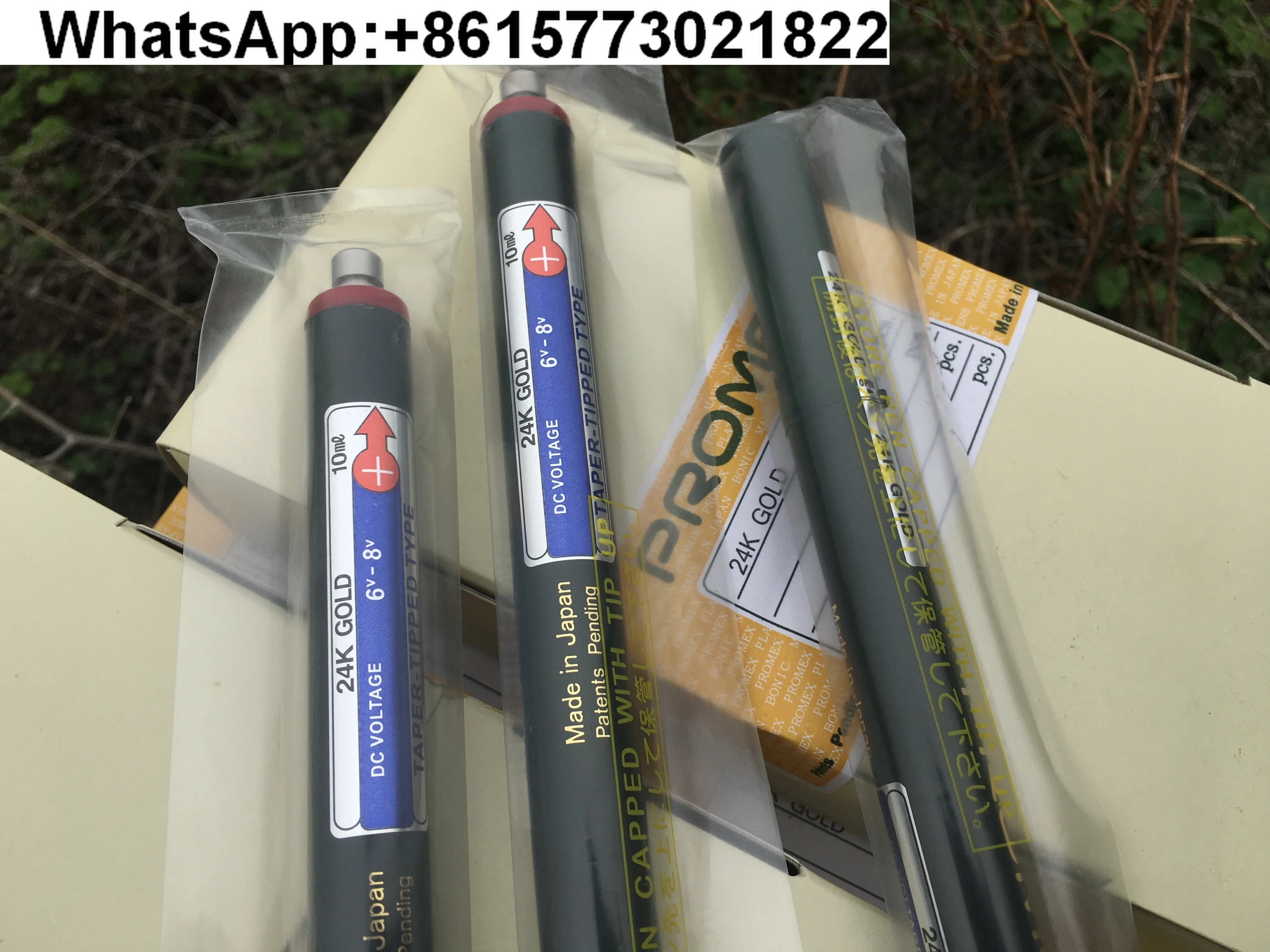 

Japan PROMEX PCB repair electr-oplating pen 24K（1PCS)