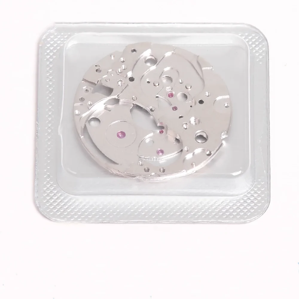 Watch Accessories Bottom Plate Suitable for Seagull 2824 Movement Main Clamp Watch Repair Parts Main Splint