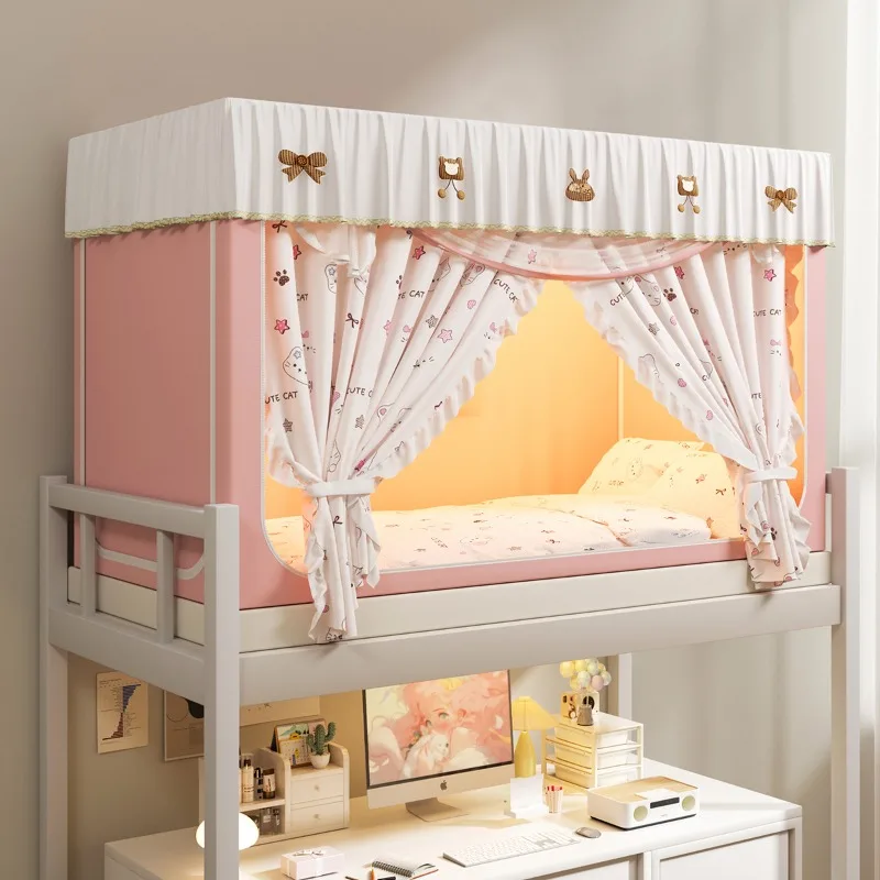 Broken flower bed curtain mosquito net removable cleaning dormitory mosquito proof breathable