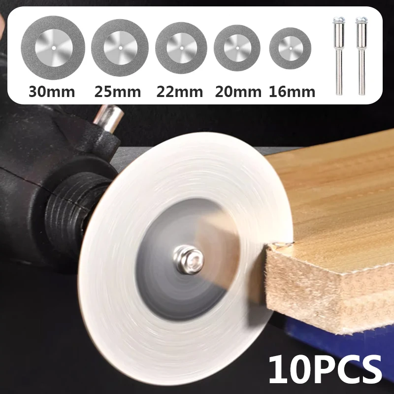 

10PCS Diamond Blade Cuting Disc Wheel Circular Saw With 2PCS Shank Disk Mini Drill Wood Stone Plastic Glass Ceramic Sharp Cutter
