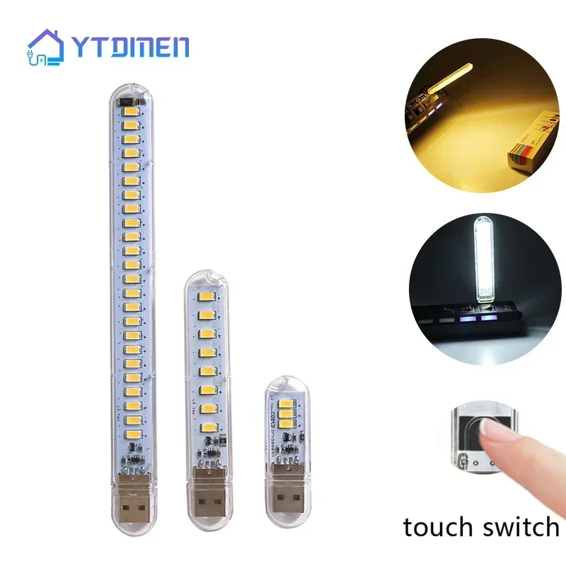 3/8/24leds Portable USB LED Lamp 5V Ultra Bright 3000K-7000K Night Light with Touch Switch for Computer Mobile Power Book Light