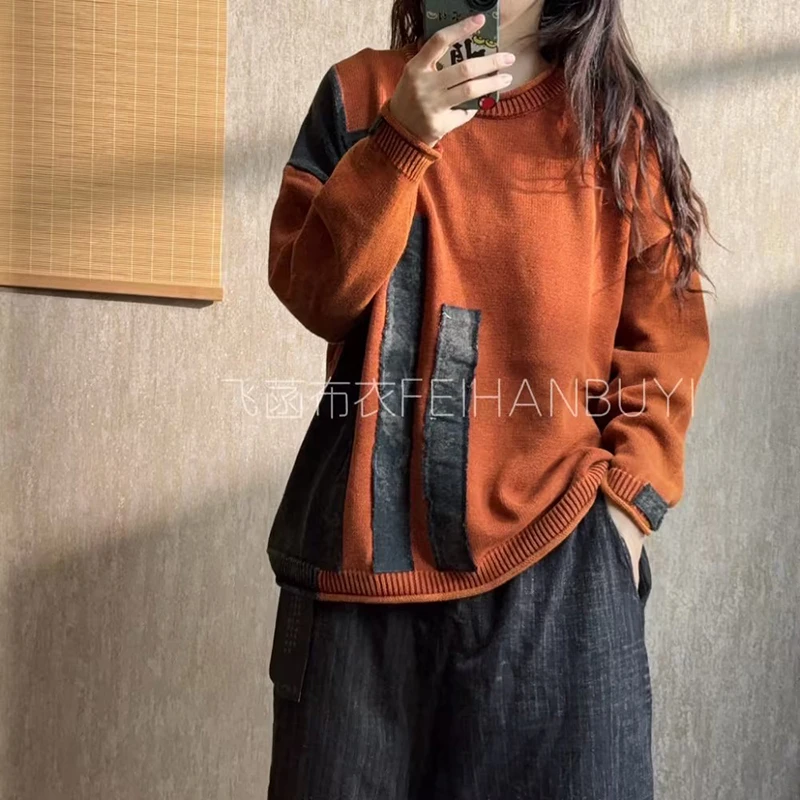 

2025 New Arrival Autumn Women Pullover Loose Casual O-neck Long Sleeves Arts Style Vintage Knitted Patchwork Sweater F94