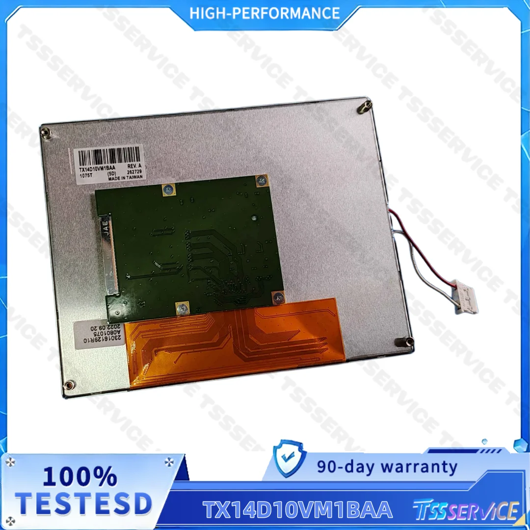 TX14D10VM1BAA   5.7 inch TFT LCD with 640*480 Resolution for Industrial Applications